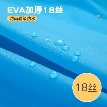 женский плащ новая: Yagmurluq — 2