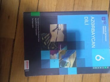 azərbaycan dili iş dəftəri 6 ci sinif: Azerbaycan dili 6-cı sinif dim. Yaxşı vəziyyətdədir. Nərimanova ve — 1