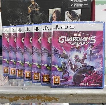 PS5 oyunu – Marvel Guardians of the Galaxy (Square Enix) - Platforma