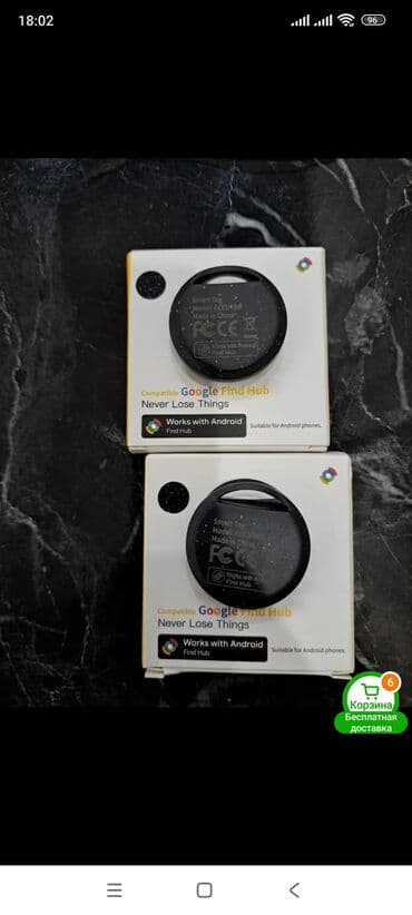 gps tracker baku: Gps treker — 1