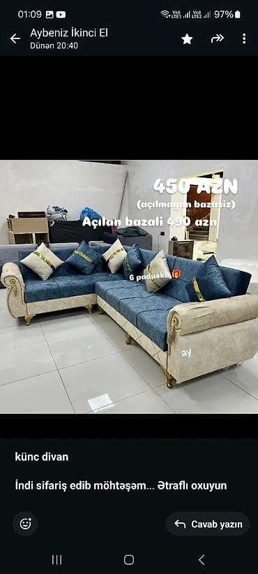 Künc divan, Qonaq otağı üçün, Bazasız, Açılmayan — 2