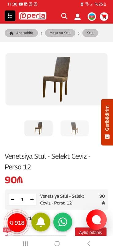 стремянка стул: Qonaq otağı üçün, Yeni, Qatlanmayan, Stul — 1