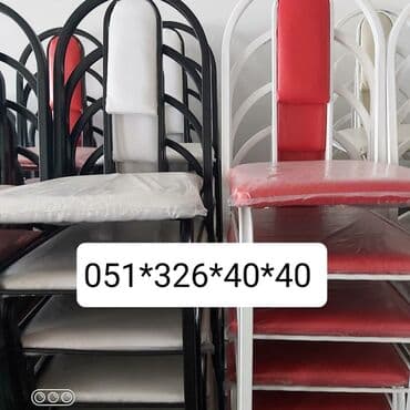 dəri stul: Stol stul stul stol dtol stul Masa ve oturacaq destleri Oturacaq — 10