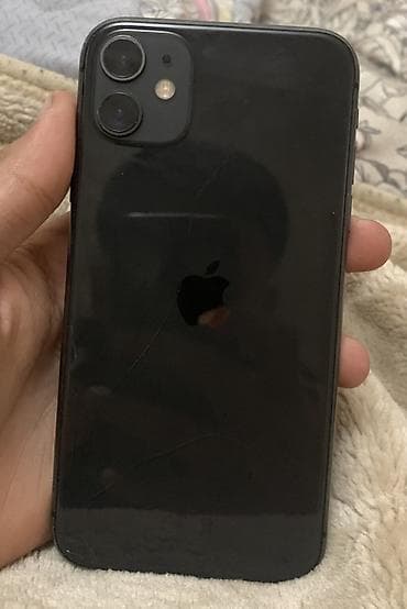 IPhone 11, Qara, Face ID