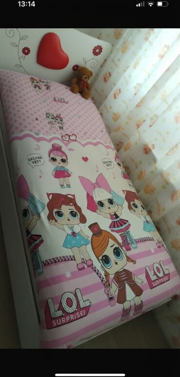 Qız üçün, Çarpayı, Matras ilə