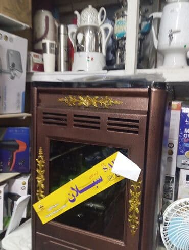 Kamin Peçi, yanacaq - Qaz