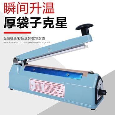 vakum aparati: Paketleme aparati Salafan ağzı yapışdıran ▪️20sm-40Azn ▪️30sm-50Azn — 2