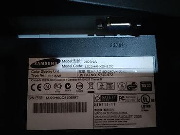 ipad min 5: Samsung SyncMaster 2023NW LCD monitor - Ekran ölçüsü: 20" — 3