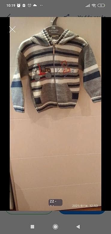 Koftalar, sviterlər: Uşaq sviter və jilet modelləri Məhsul təsviri: - Körpə və uşaqlar — 7