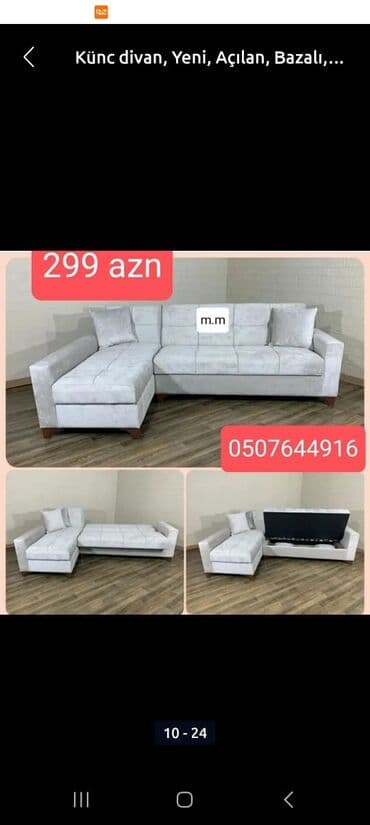 divan kreslo: Künc divan, Yeni, Açılan, Bazalı, Parça, Şəhərdaxili pulsuz çatdırılma — 5