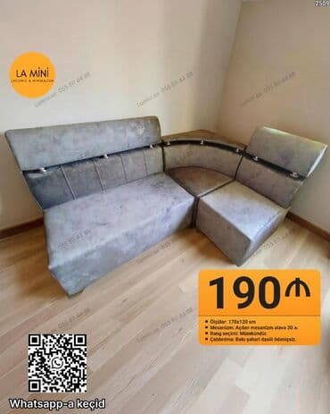 Künc divan, Açılan, Şəhərdaxili pulsuz çatdırılma