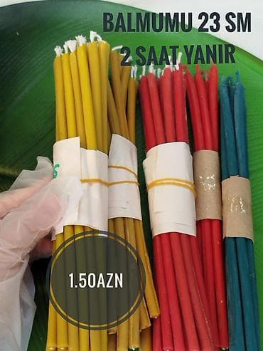 17 şam: Şam Arı mumu — 2