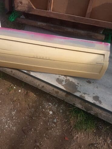 Zərərvericilərə qarşı mübarizə aparatları: Samsung kondisioner 100kv 250azn sabuncu — 1