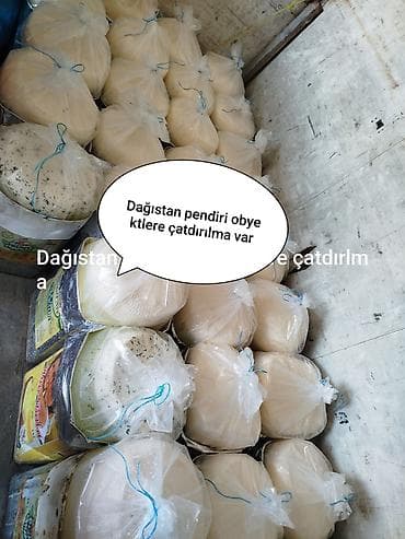 Dağıstan pendiri – iri başlarda, qutulu və paketlənmiş formada. -