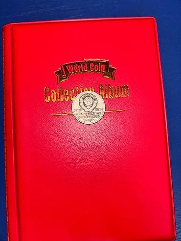 sikke: 20 Qəpik, 1967 il, Nikel, Vəziyyəti: Yaxşı — 2