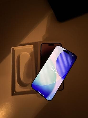 iphone x baki: IPhone 17 Pro, Qızılı, Face ID — 2