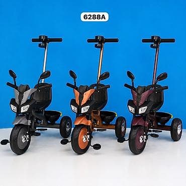 oyuncaql: Uşaq üçtəkərli velosiped – Model 6288A - İdman motosikletindən — 1