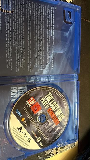 ps1 disk: The Last of Us Part II Remastered – PS5 (disk versiyası) Ideal — 3
