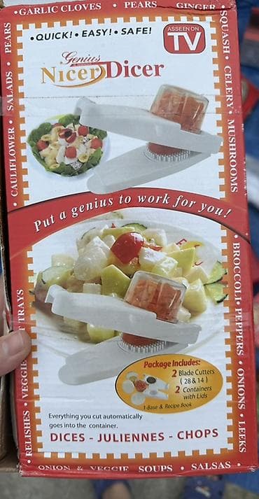 nicer dicer: Genius Nicer Dicer – mətbəxdə sürətli, asan və təhlükəsiz doğrama — 1