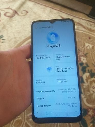 honor 5c: Honor X5b Plus, 64 GB, rəng - Qara, Barmaq izi, İki sim kartlı, Sensor — 4