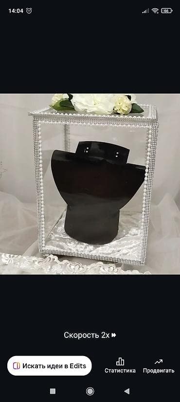 Hazır biznes: Xoncanin biri 5man.
unvan metroparkin Yani 
WhatsApp 0706005828 — 8