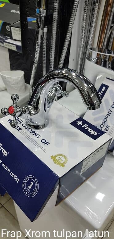 Krant latun Frap, Her nov hamam aksesuarların kombı ve radıatorların lalafo.az -da Krant latun Frap, Her nov hamam aksesuarların kombı ve radıatorların