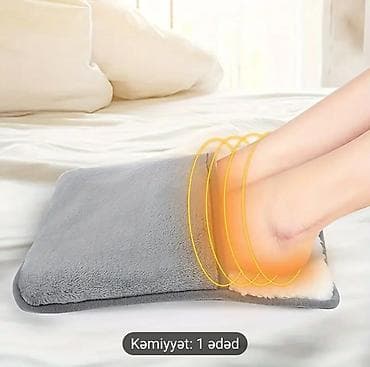 yeni soyuducu: Ayaq qızdırıcı, isidici Satılır | Elektrikli | Yenidir, salafanı — 1