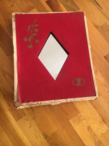 Güzgü Divar üçün, Oval