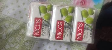 iydə ətir: Kosmetik dəst, 3 məhsul, Yeni, Ünvandan götürmə — 1