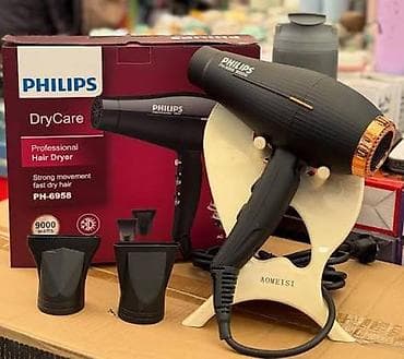 philips 350: Fen Philips, Yeni, Pulsuz çatdırılma — 7