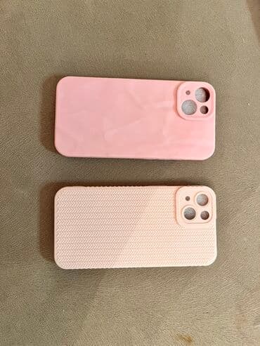 чехлы для iphone 7 plus: IPhone üçün telefon qabları – bir neçə model və dizayn - Uyğunluq — 2