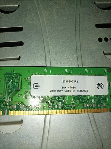 pc plata: Kompüter korpusu və daxilində əsas komplektasiya - Korpus: qara ATX — 3