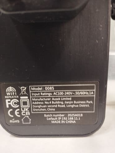 wifi evinizde: Bu WiFi təkrarlayıcı mövcud simsiz şəbəkənizin əhatə dairəsini — 5