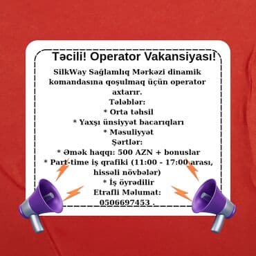 part time iş elanları 2023: Оператор Call-центра требуется, Без опыта — 1
