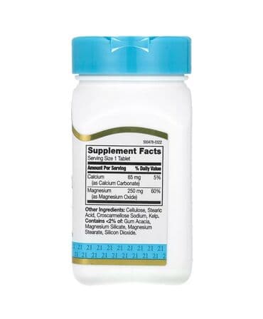 devit 3 ampul qiyməti: Magnesium - 16 manat Əldə vardır Amerikadan sifariş olunub İnstagram — 4