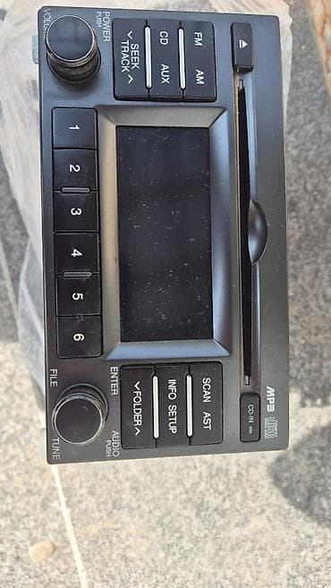 Магнитофоны: Б/у Дисковой Магнитофон Самовывоз — 2