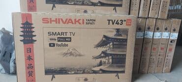 nlt plus electronics: Yeni Televizor Shivaki LED ekran 43" FHD (1920x1080), Pulsuz çatdırılma, Rayonlara çatdırılma — 3