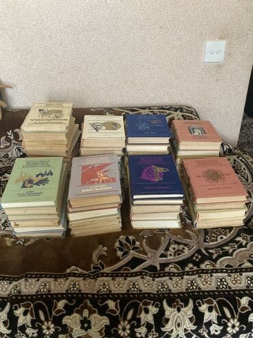 книги о домашних животных 3 класс: Dünya uşaq ədəbi̇yyati- 50 ci̇lddə 1985-1990_cı illərin — 2