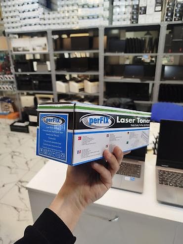 tp_link: PerFIX PF CF244A lazer toner kartric - Model: PF CF244A (HP CF244A — 3