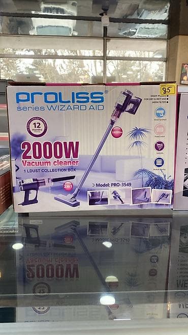 Краны водонагреватели: PROLISS Wizard Aid tozsoranlar 1) PROLISS PRO-3549 (2‑si 1‑də — 2