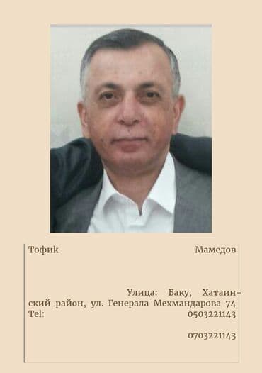 ayig surucu: Ищу работу водитедя, стаж больше 20ти лет — 1