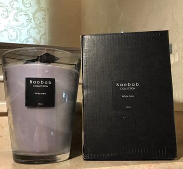 Güzgülər: Şam — 1