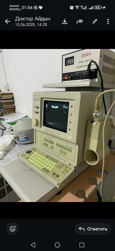 Tibbi avadanlıq: Aloka SSD-500 “Micrus” ultrasəs diaqnostika sistemi Texniki — 3