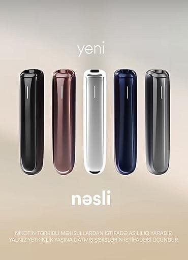 ploom case: Aparat+ 3 packa siqaret 50 AZN Məhsul: Ploom Aura tütün isitmə cihazı — 3