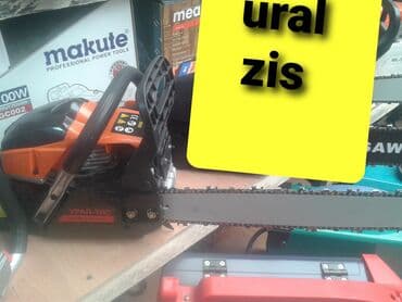 taxda odun: Motopila benzopila ural zis model yeni ve keyfiyyetli — 1