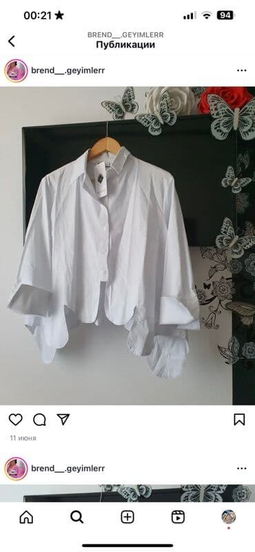 lifcik azerbaycanca nedir: Ağ rəngli, qısa, qeyri-adi kəsimli köynək. Düz kəsilmiş yaxası və — 1