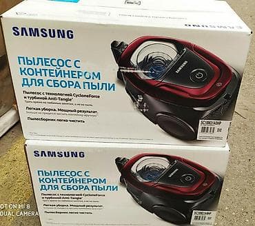 Tozsoranlar: Tozsoran Samsung VC18M31B0HN/EV Cyclone force Anti-tangle ilə - daimi — 1