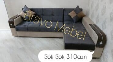 qupka: Divan, Yeni, Açılan, Bazalı, Parça, Ünvana pulsuz çatdırılma — 3