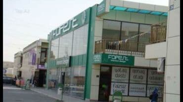 аренда помещения под продуктовый магазин: Tecili‼️‼️‼️Tecili magaza satilir ya da arendaya verilir. 27 kv.m — 2