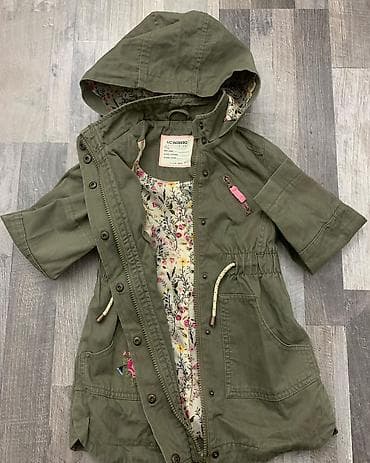 Kurtka, Qız üçün, 5 - 6 yaş, Lc Waikiki